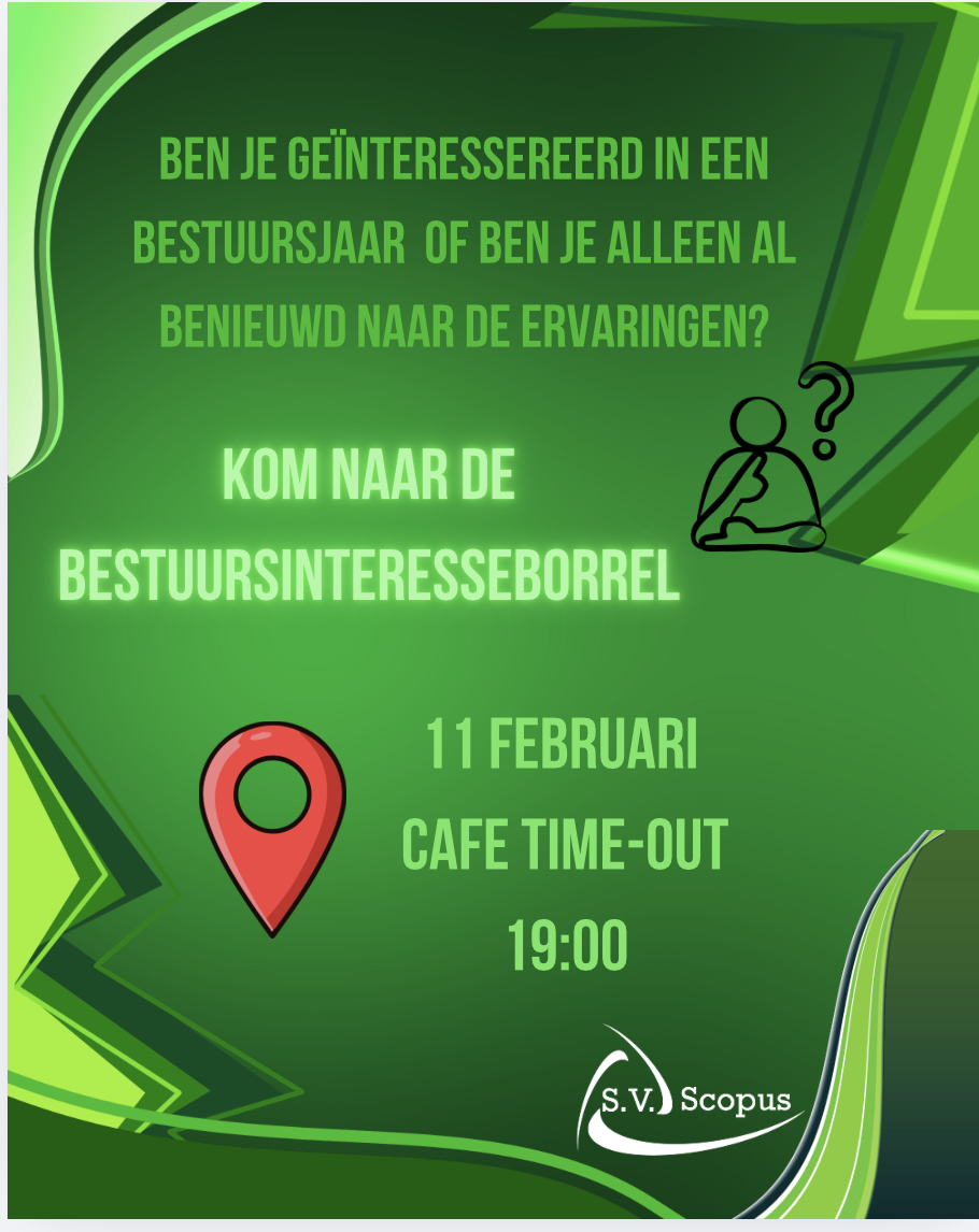 Bestuursinteresseborrel