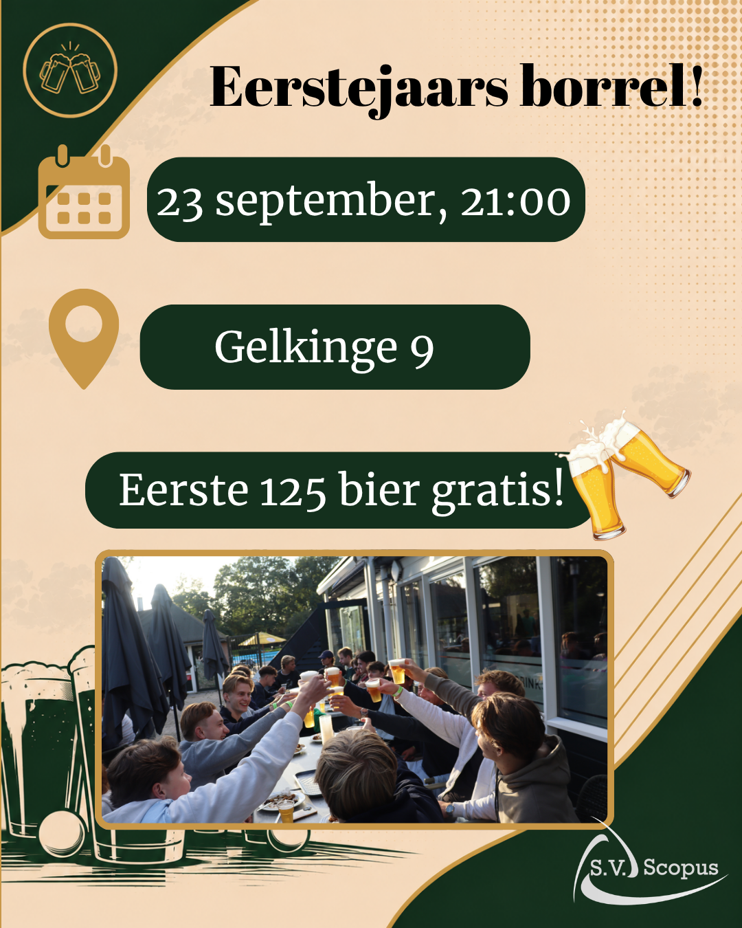 Eerstejaarsborrel