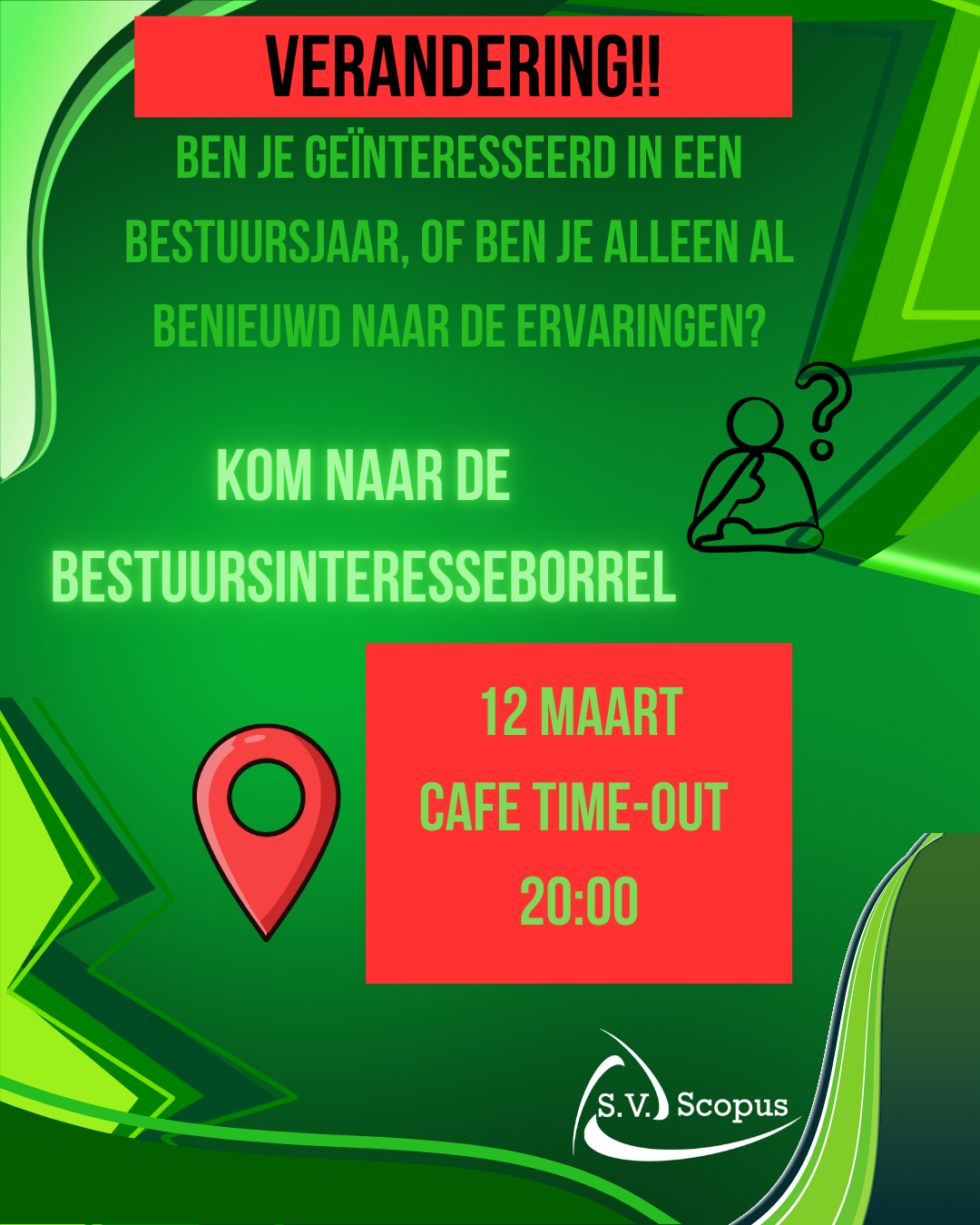 Bestuursinteresseborrel